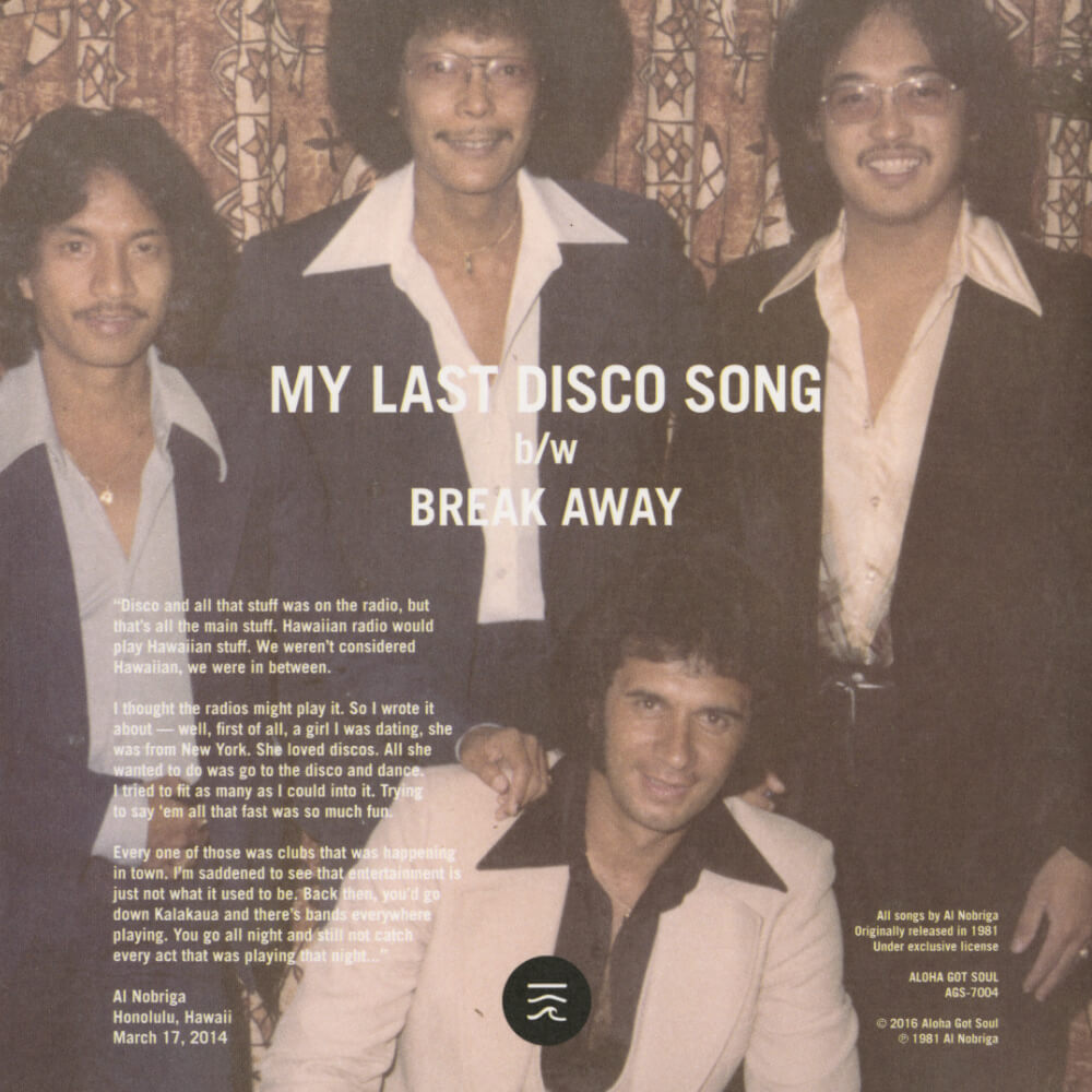 Al Nobriga With Island Company – My Last Disco Song / Break Away