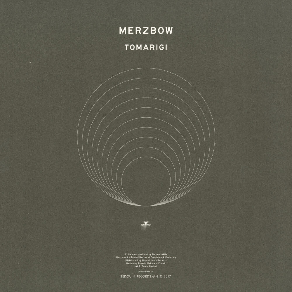 Merzbow – Tomarigi