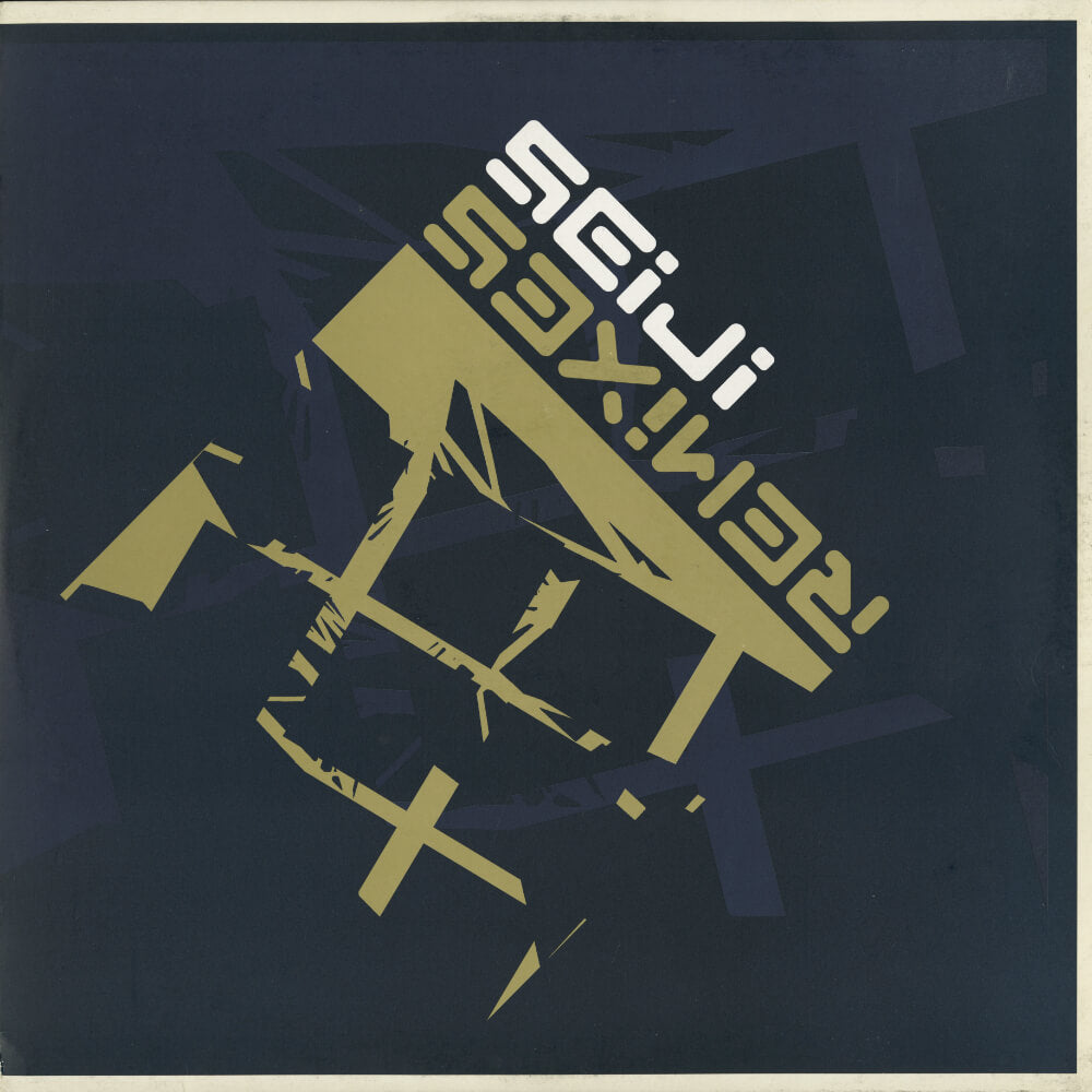 Seiji – Remixes