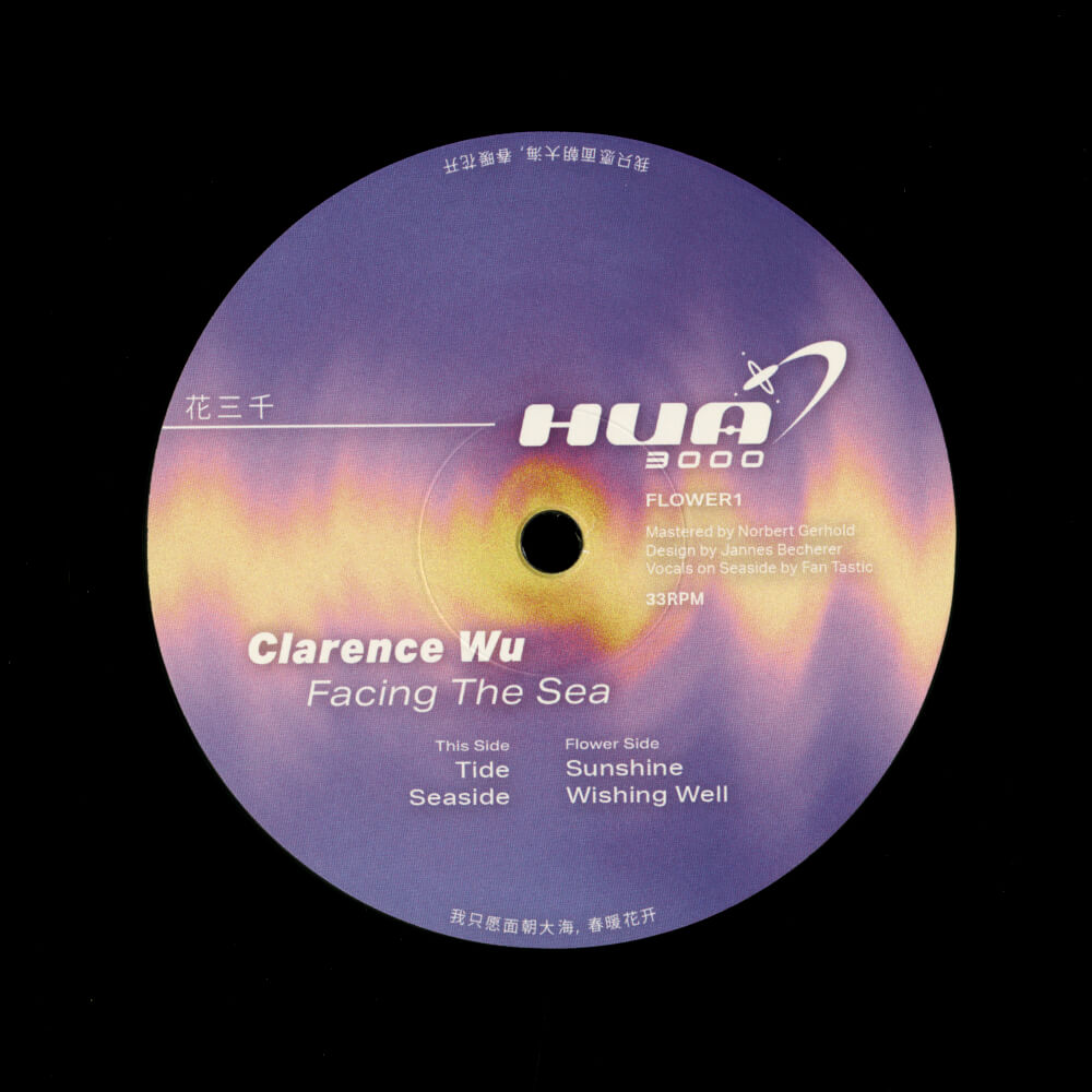 Clarence Wu – Facing The Sea