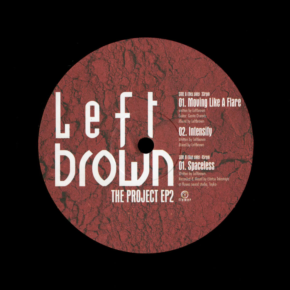 Leftbrown – The Project EP2