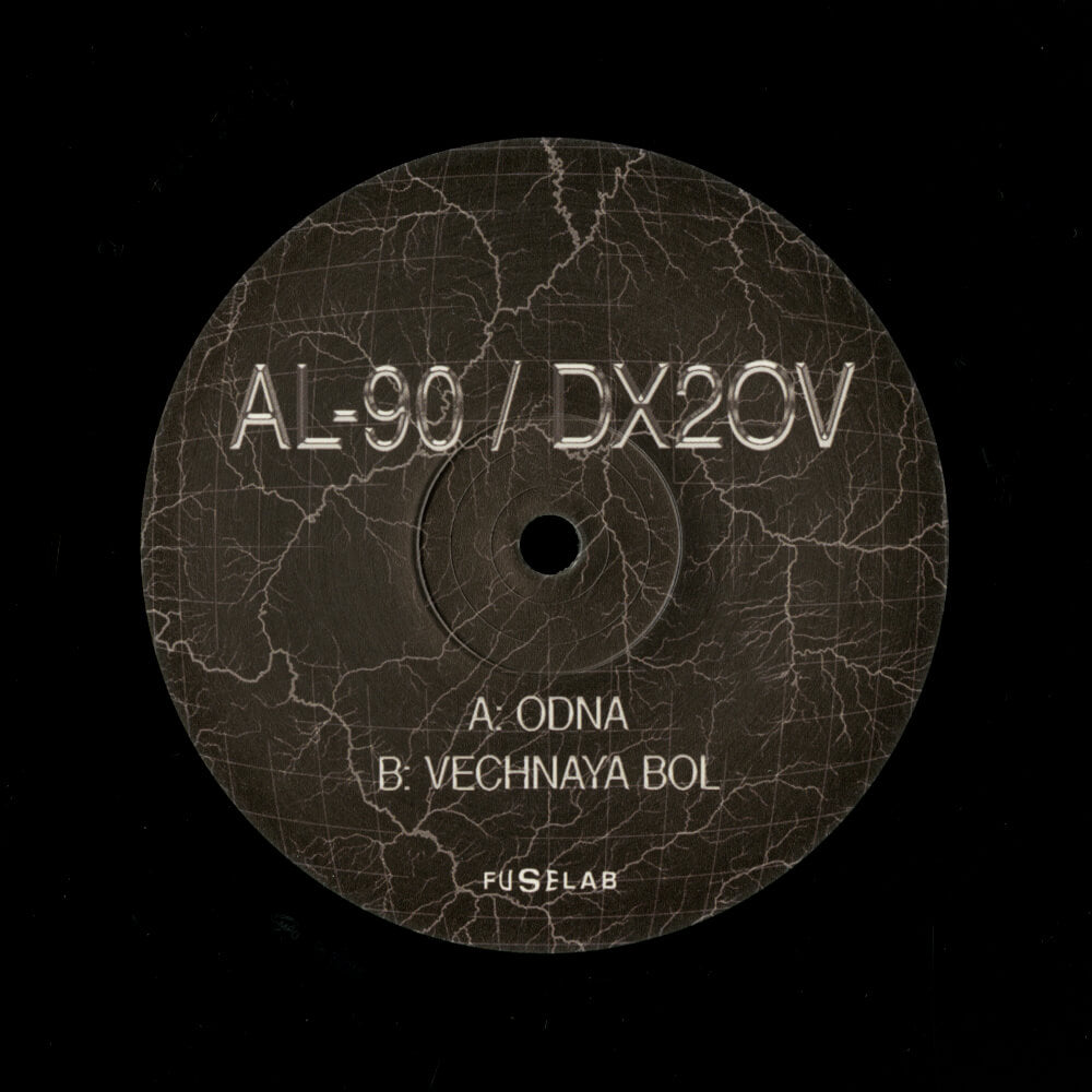AL-90 / DX2OV – FUSE004
