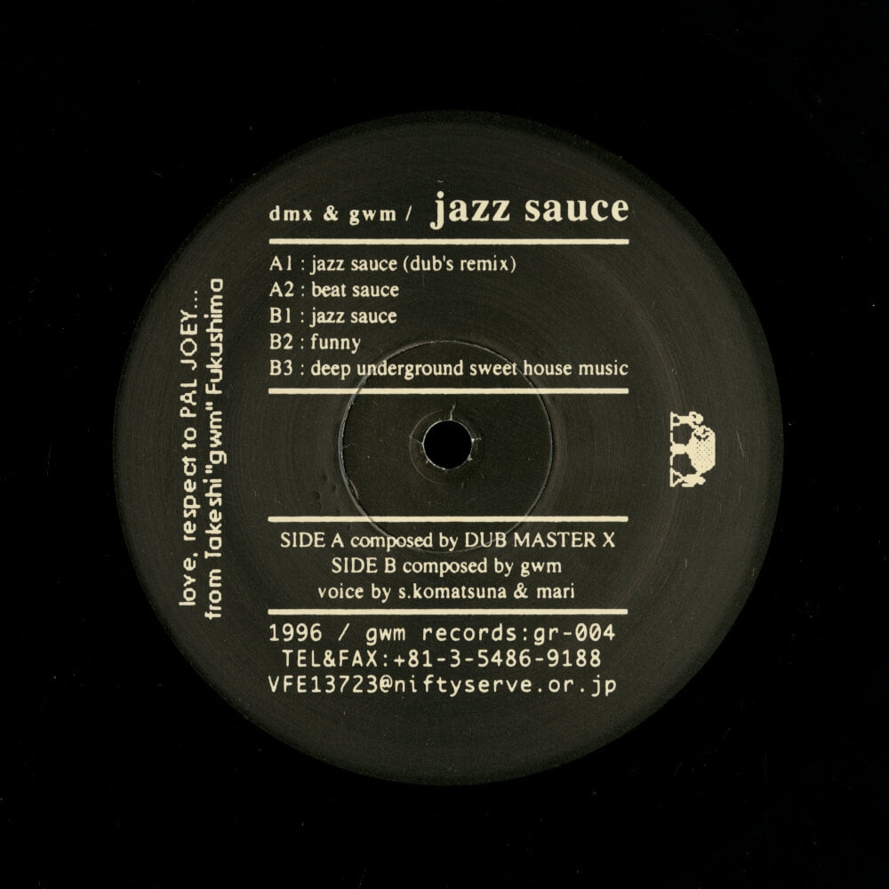 DMX & GWM – Jazz Sauce