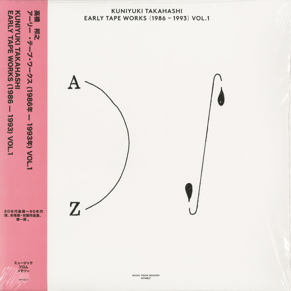 Kuniyuki Takahashi – Early Tape Works (1986 - 1993) Vol. 1