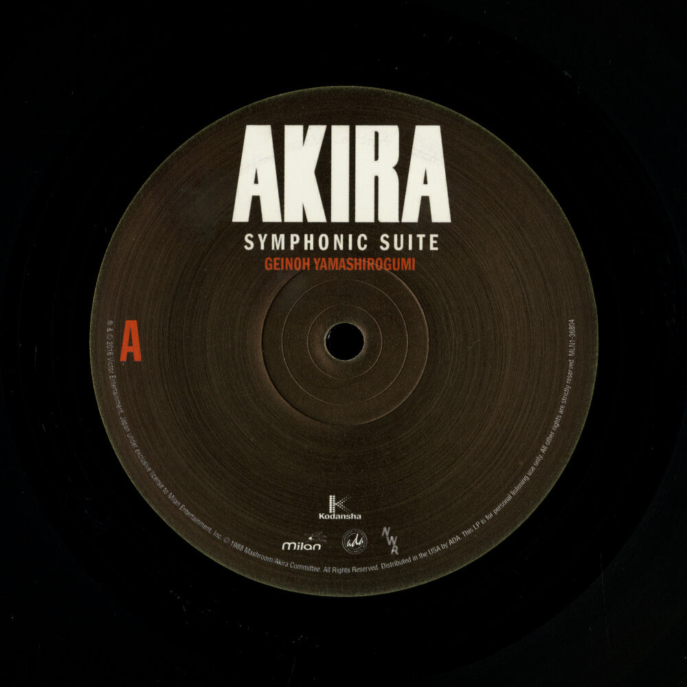 Geinoh Yamashirogumi – Akira Symphonic Suite