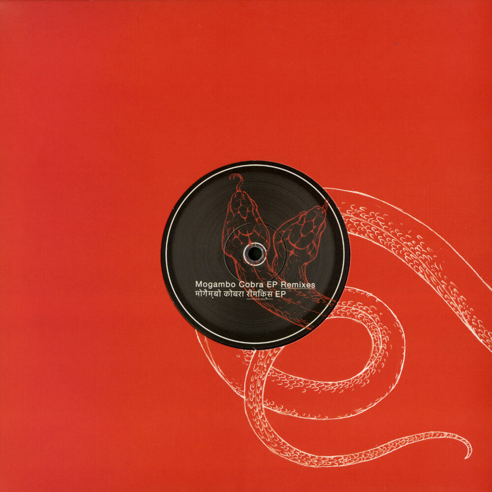 Mogambo (โมกัมโบ) – Cobra Remixes