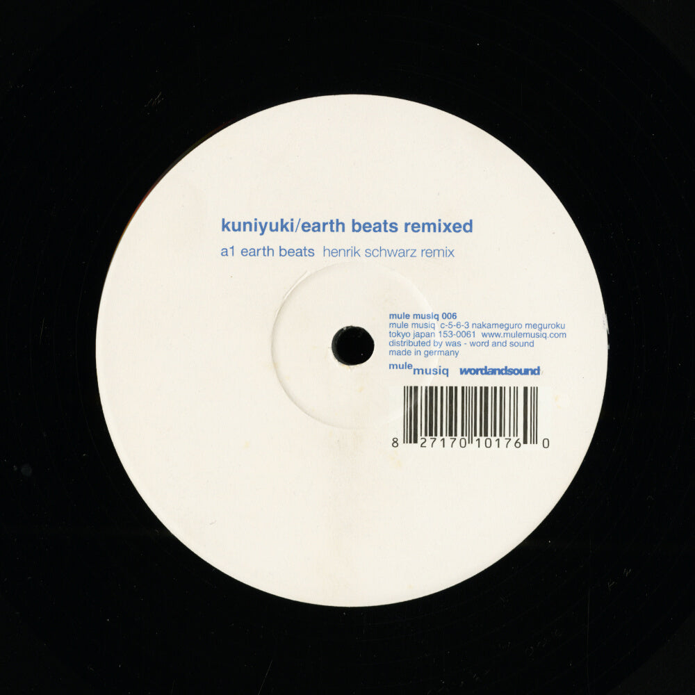 Kuniyuki – Earth Beats Remixed