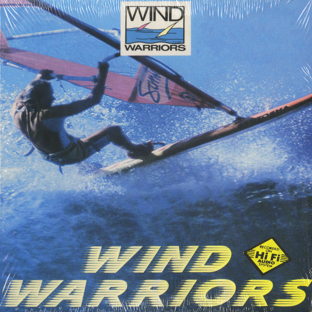 Various – Tradewind: The Wavesailing Film