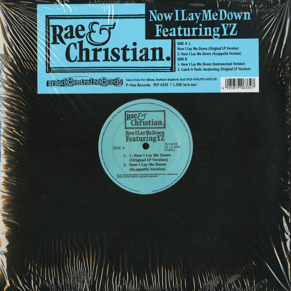 Rae & Christian Featuring YZ – Now I Lay Me Down