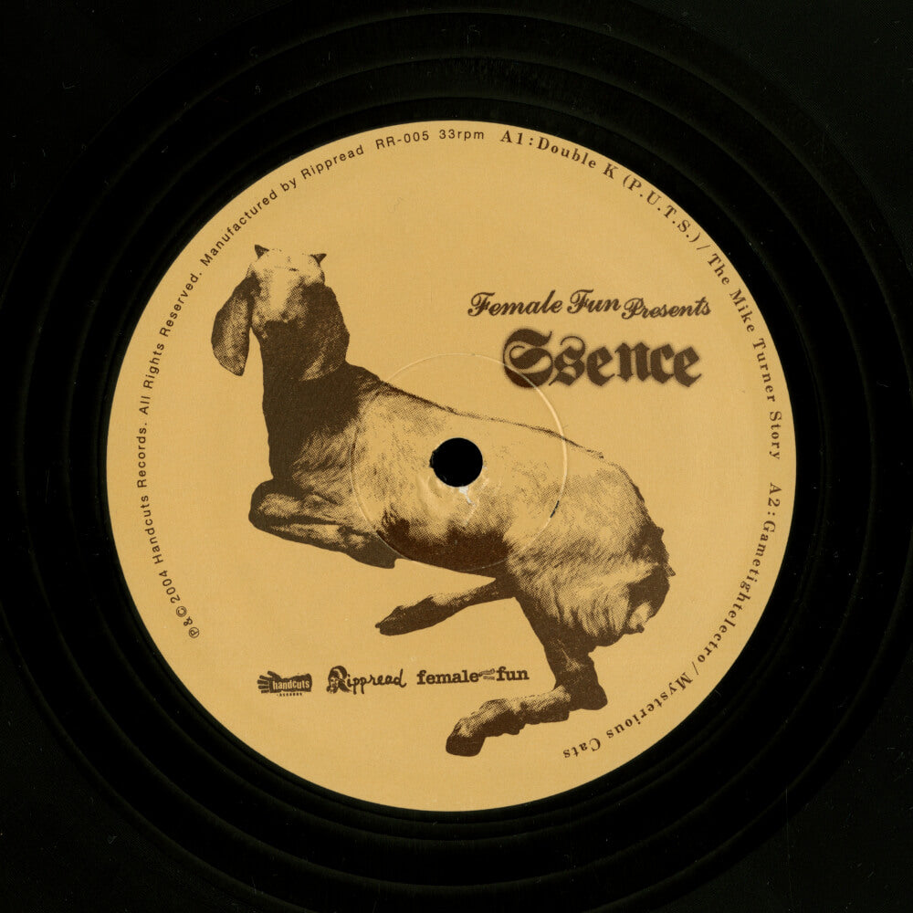 Various – Ssence EP