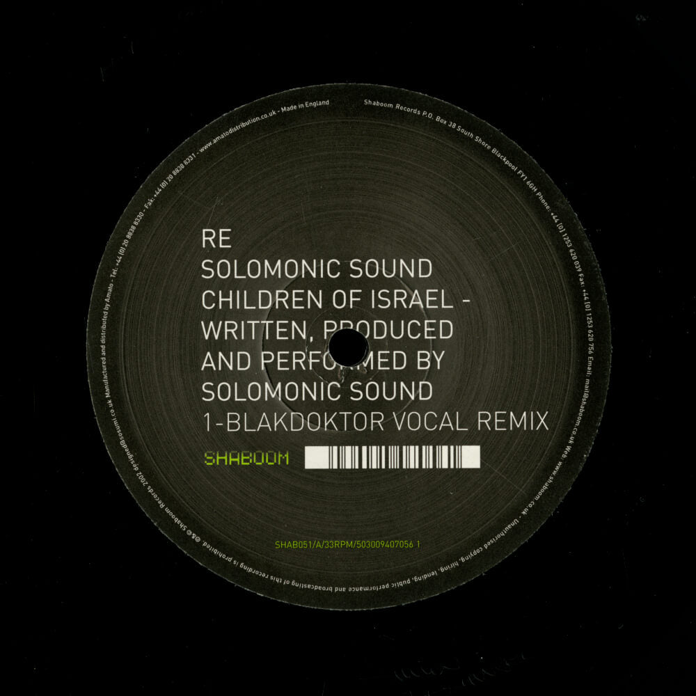 Solomonic Sound – Children Of Israel (Remixes)