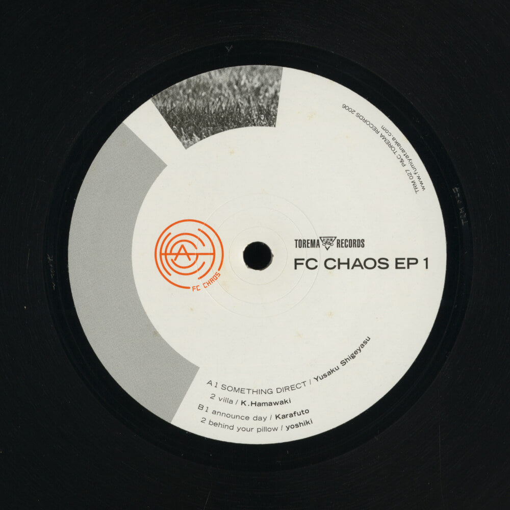 Various – FC Chaos EP 1