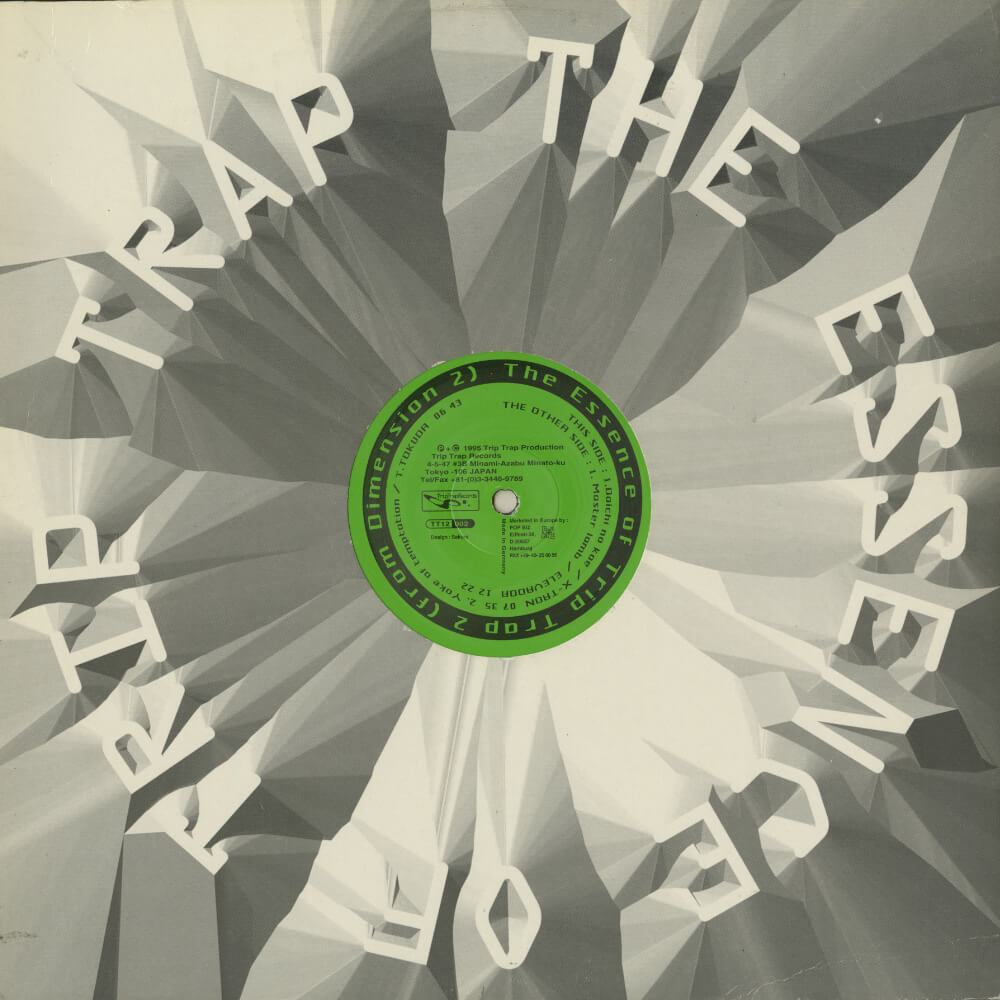 Various – The Essence Of Trip Trap 2