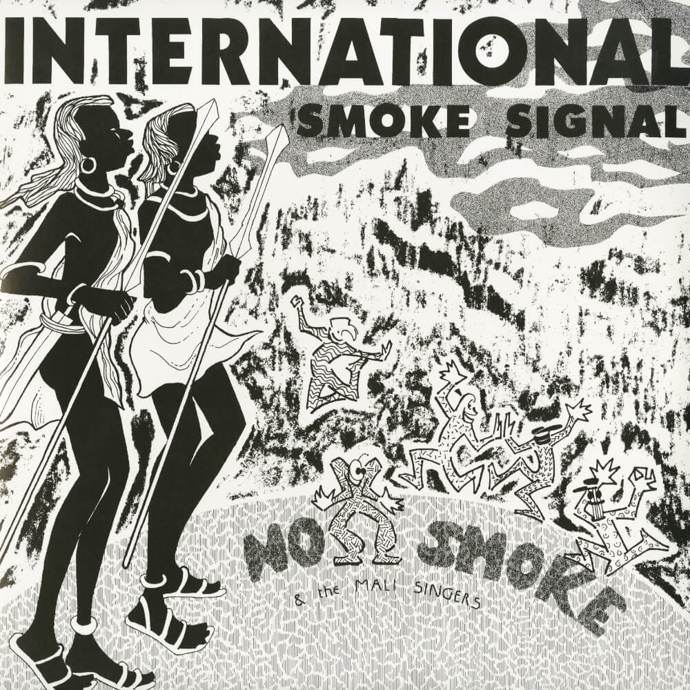 No Smoke – International Smoke Signal (2018 Reissue)