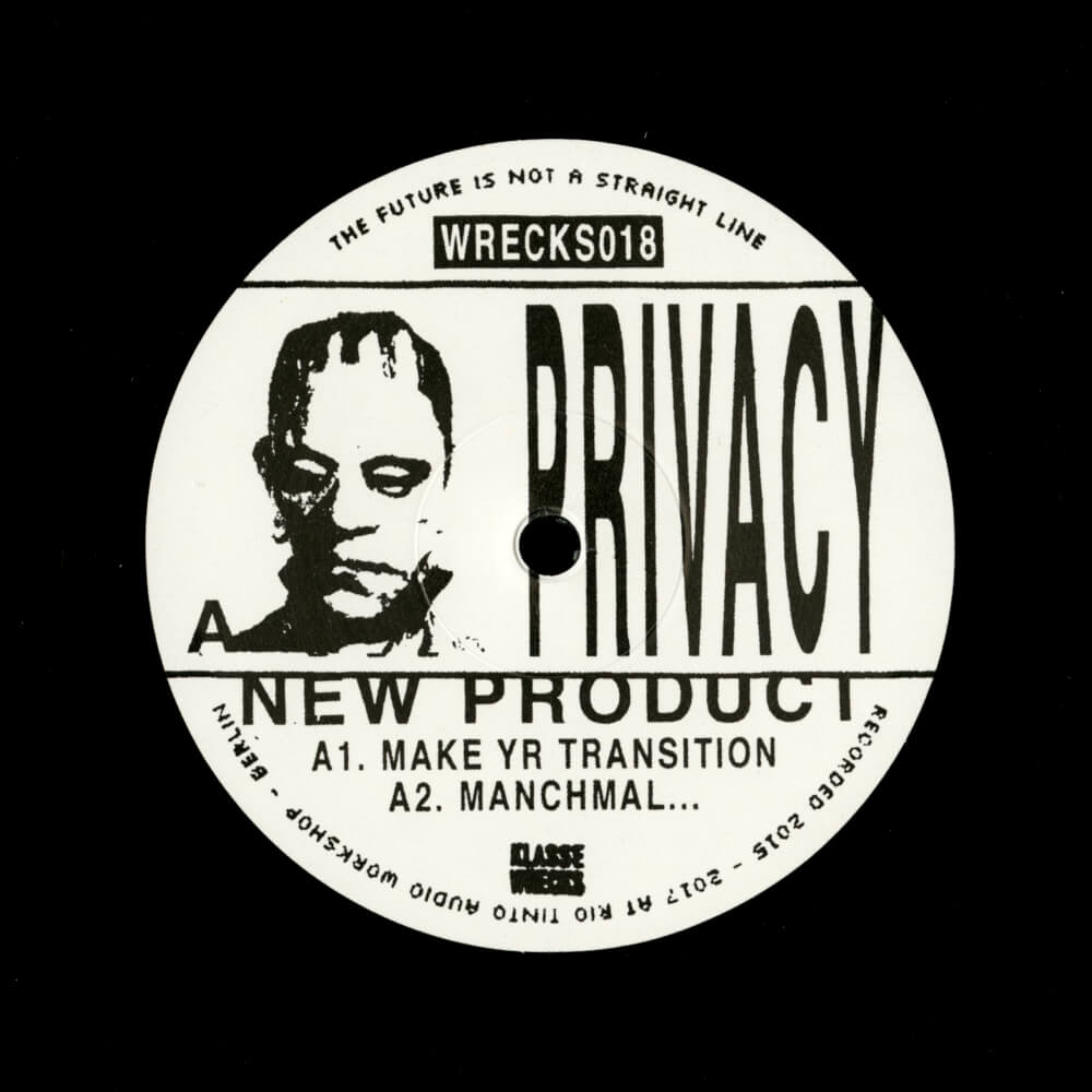 New Privacy Inno Privacy – New Product